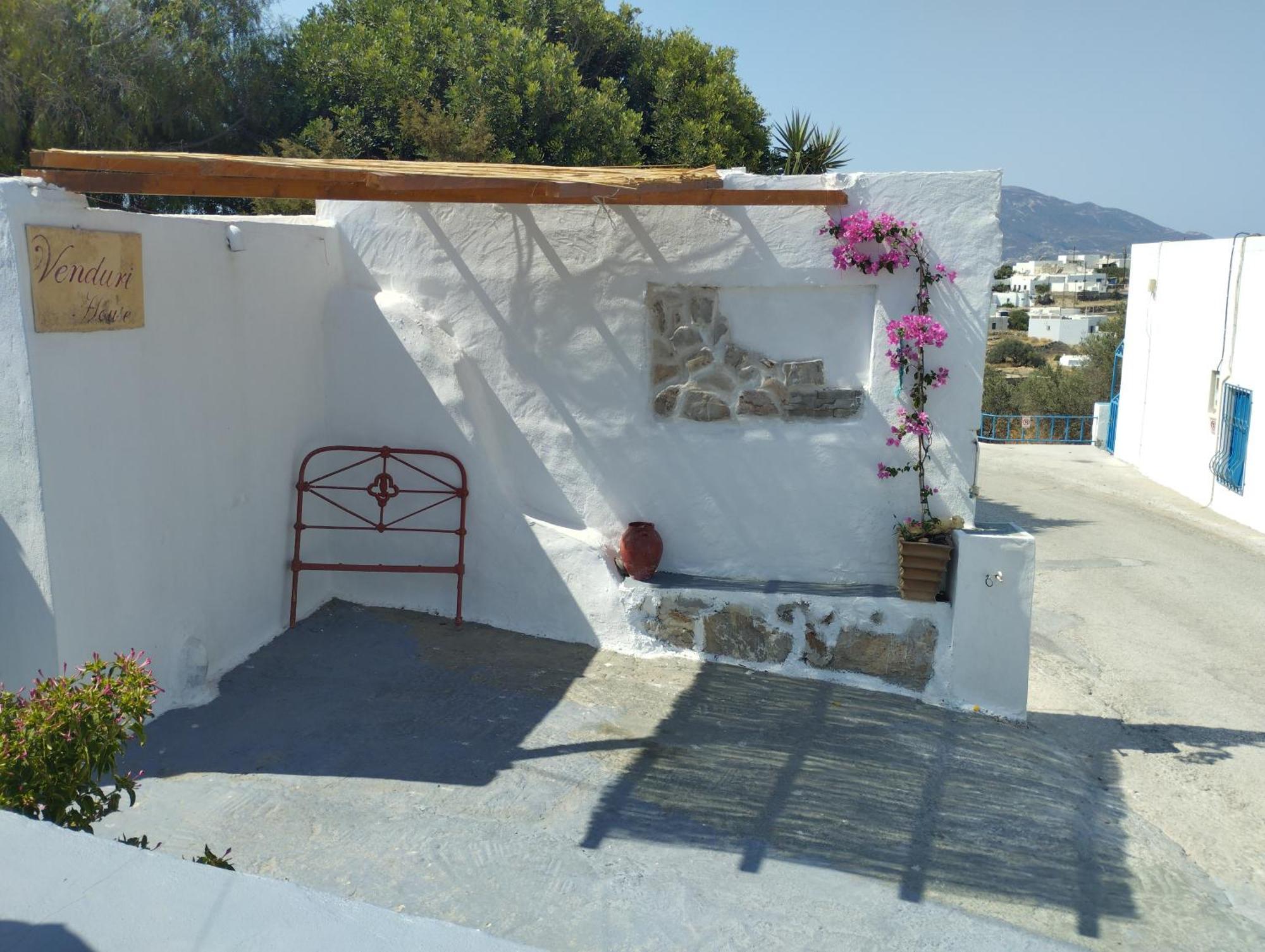Отель Venduri House Peran Triovasalos Экстерьер фото